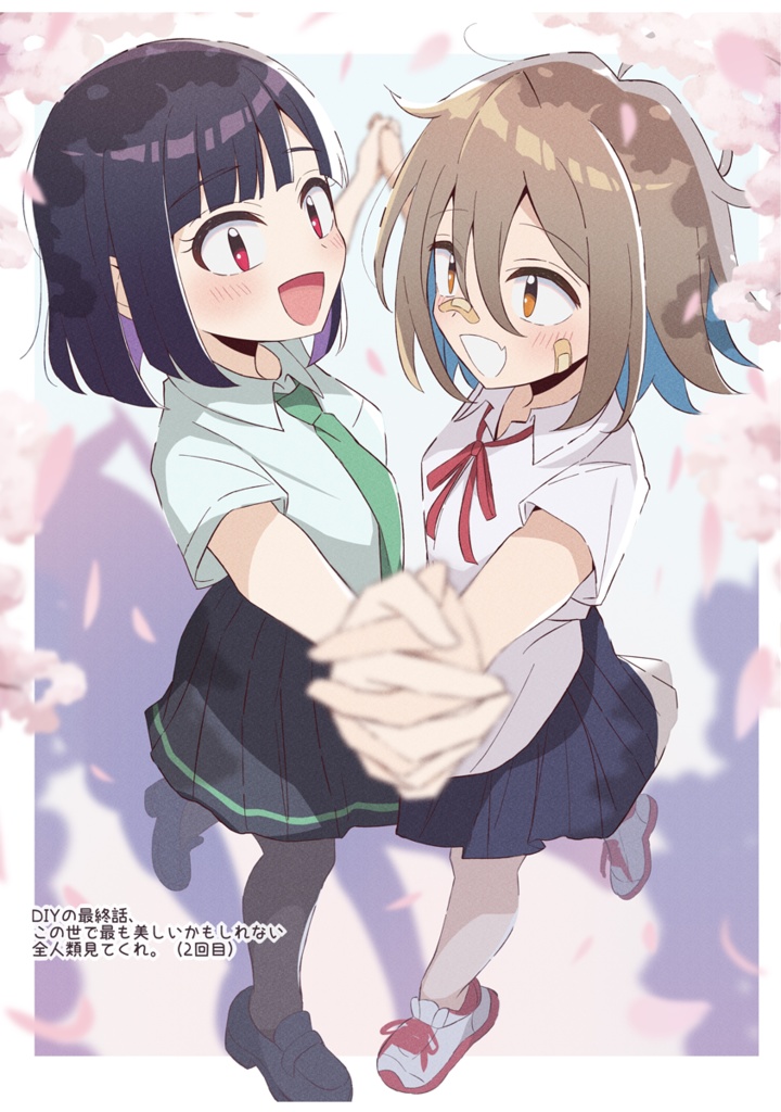 YOROZU FAN ART BOOK