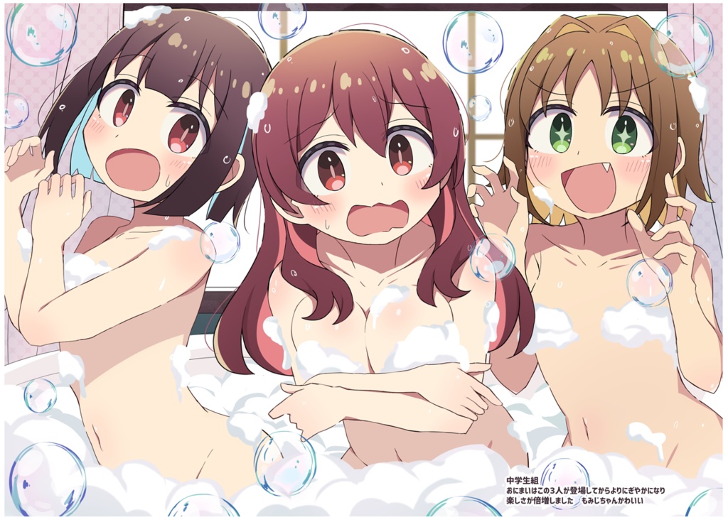 YOROZU FAN ART BOOK
