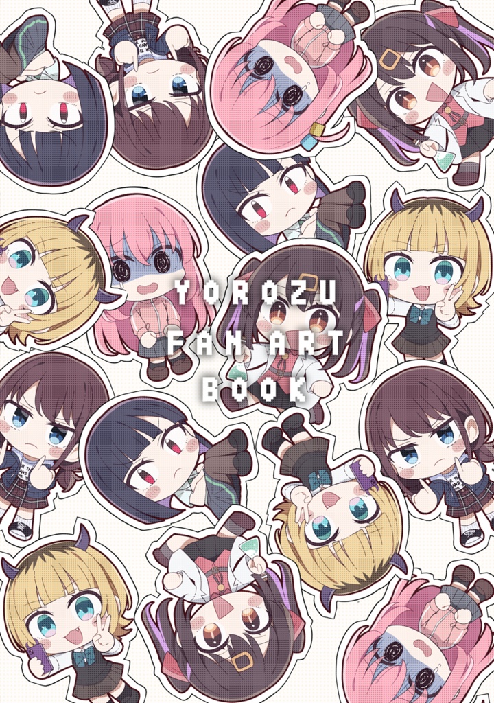 YOROZU FAN ART BOOK