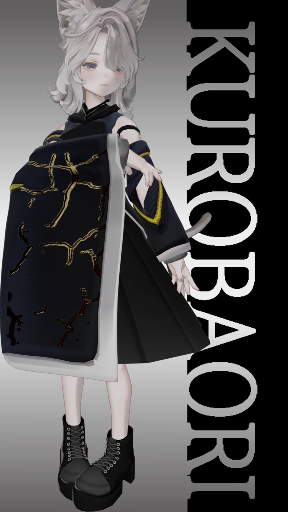 KUROBAORI（MA設定済み）［for Marycia］