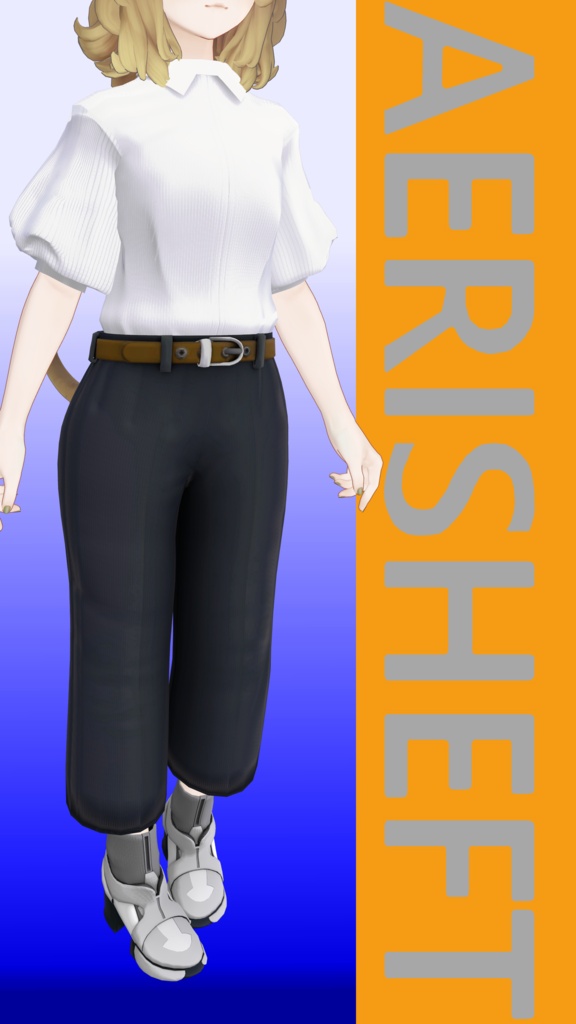 AERISHEFT（MA設定済み）［for Marycia］