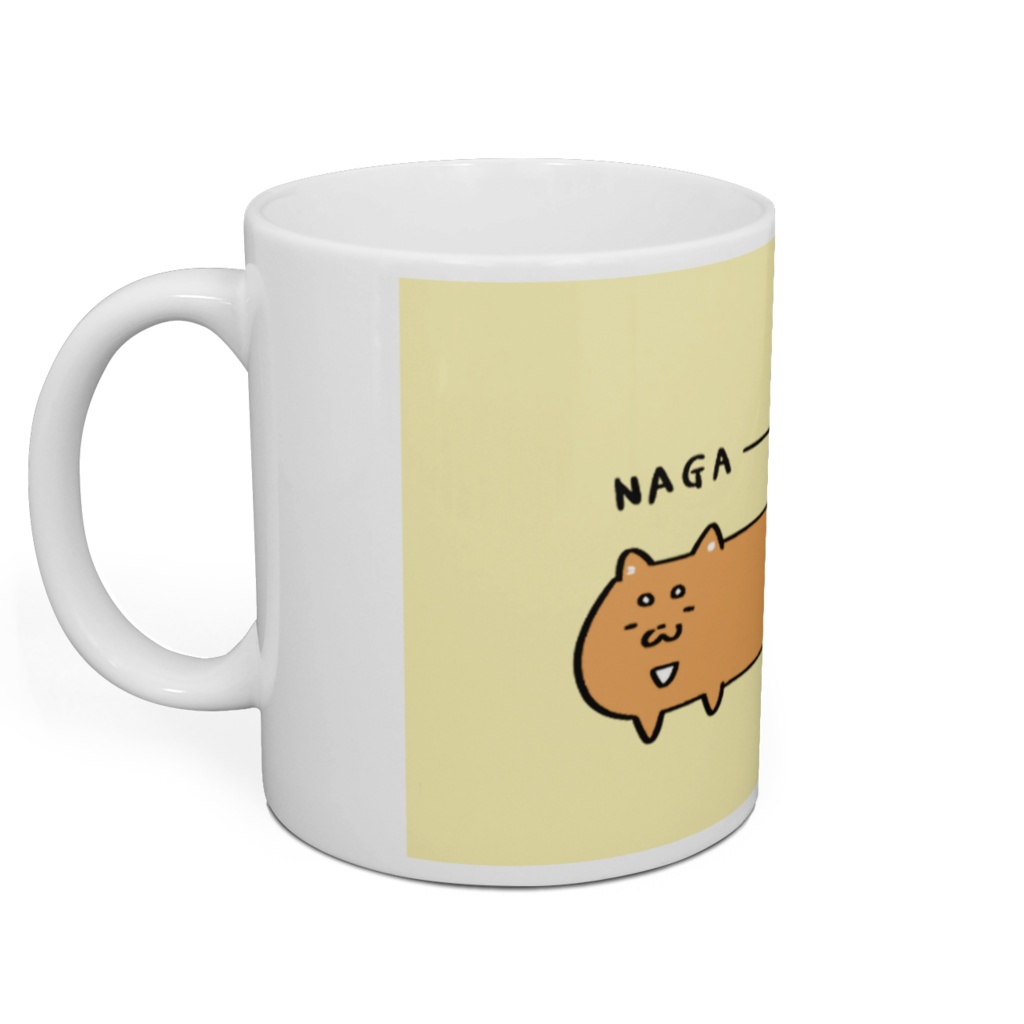 ながーいわんこマグカップ(ファジーイエロー)