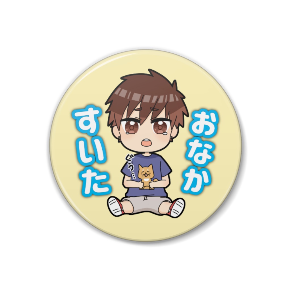 (小さめ)はらぺこもも缶バッチ