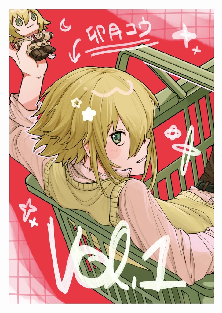vol.1