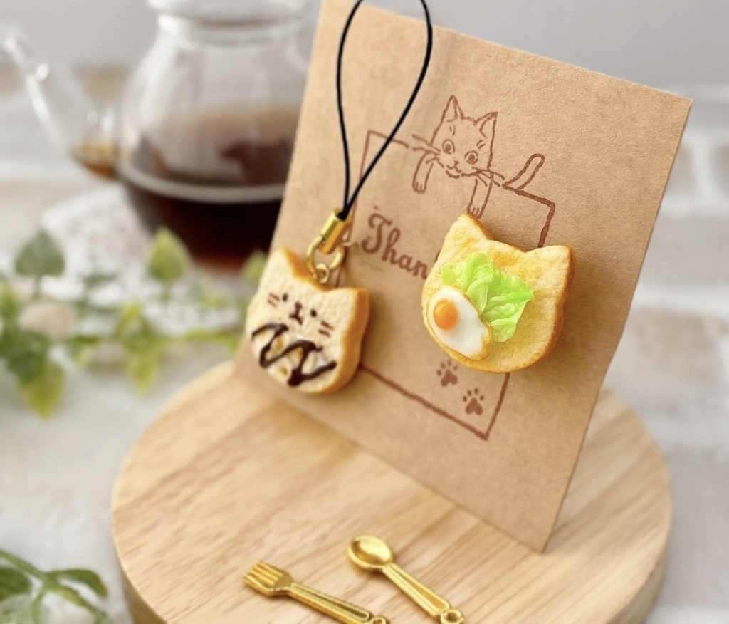 ネコさん食パン(ストラップ&ブローチ)