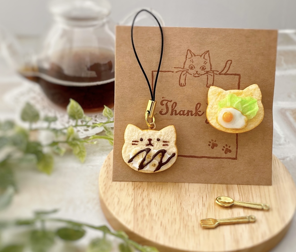 ネコさん食パン(ストラップ&ブローチ)