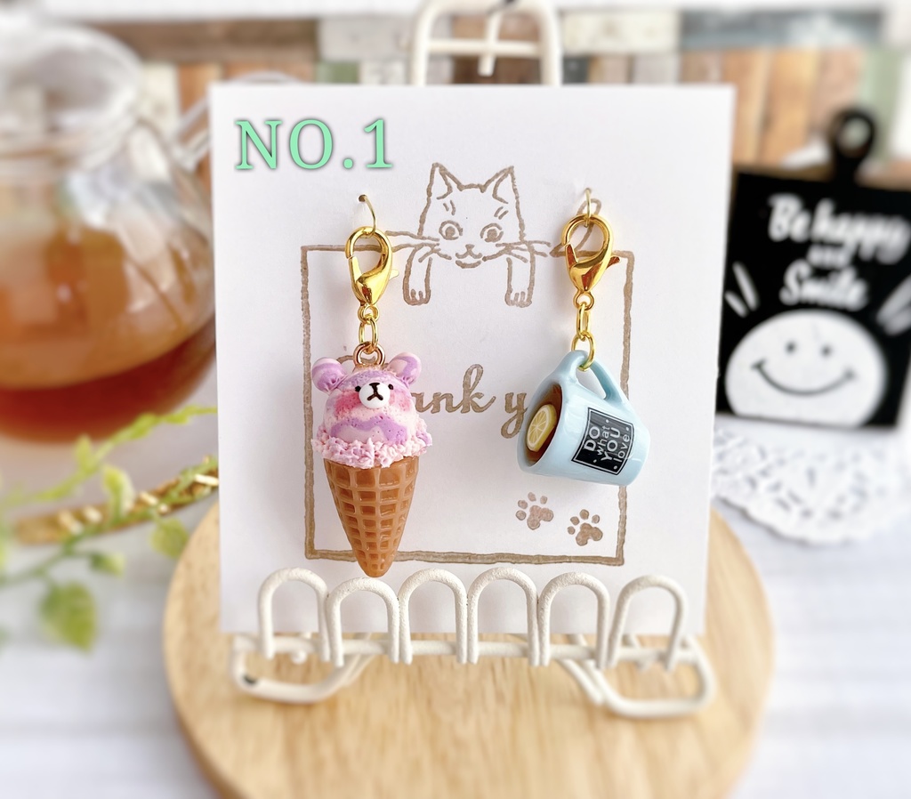 アイスクリーム&レモンティー チャーム