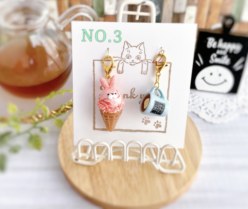 アイスクリーム&レモンティー チャーム