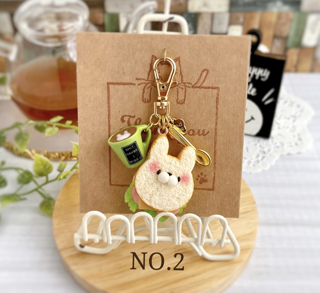 チーズハムサンド チャーム