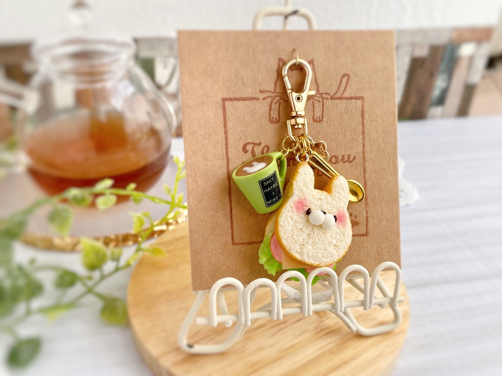 チーズハムサンド チャーム