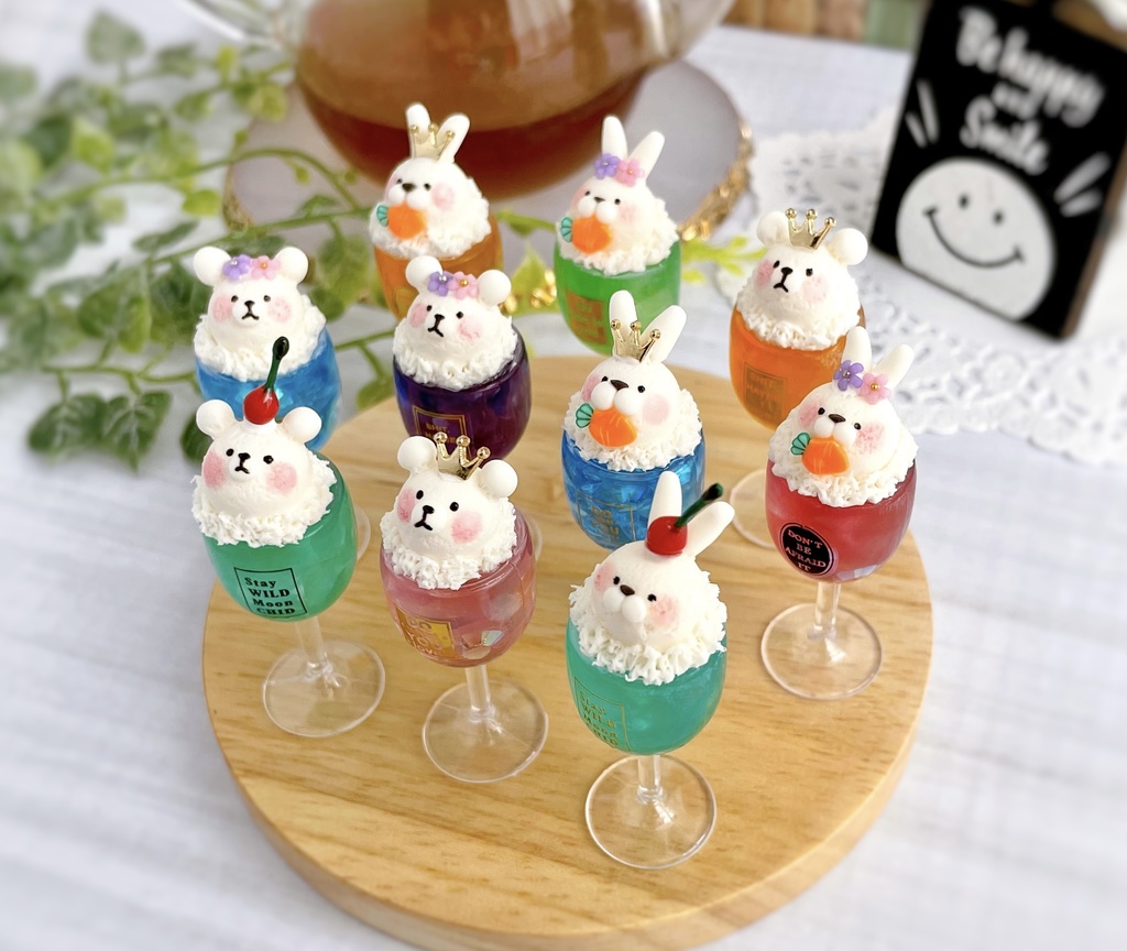 【2個セット】どうぶつドリンク