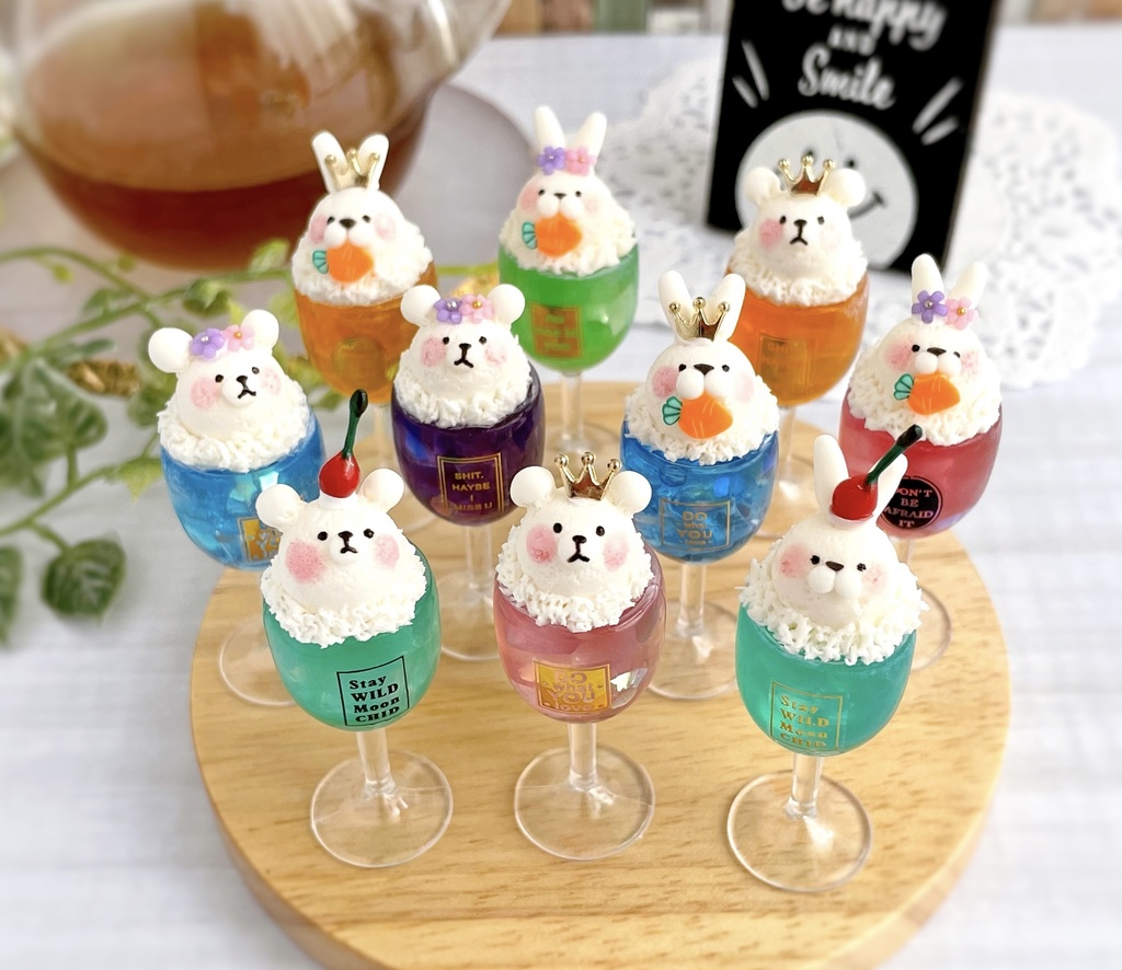 【2個セット】どうぶつドリンク