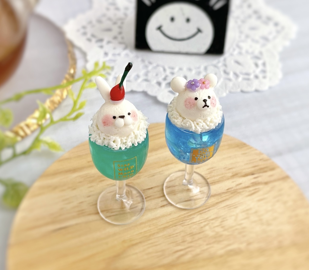 【2個セット】どうぶつドリンク