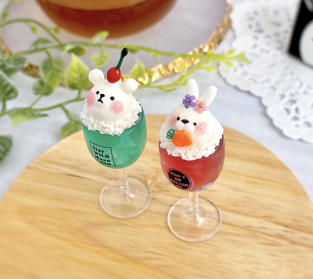 【2個セット】どうぶつドリンク