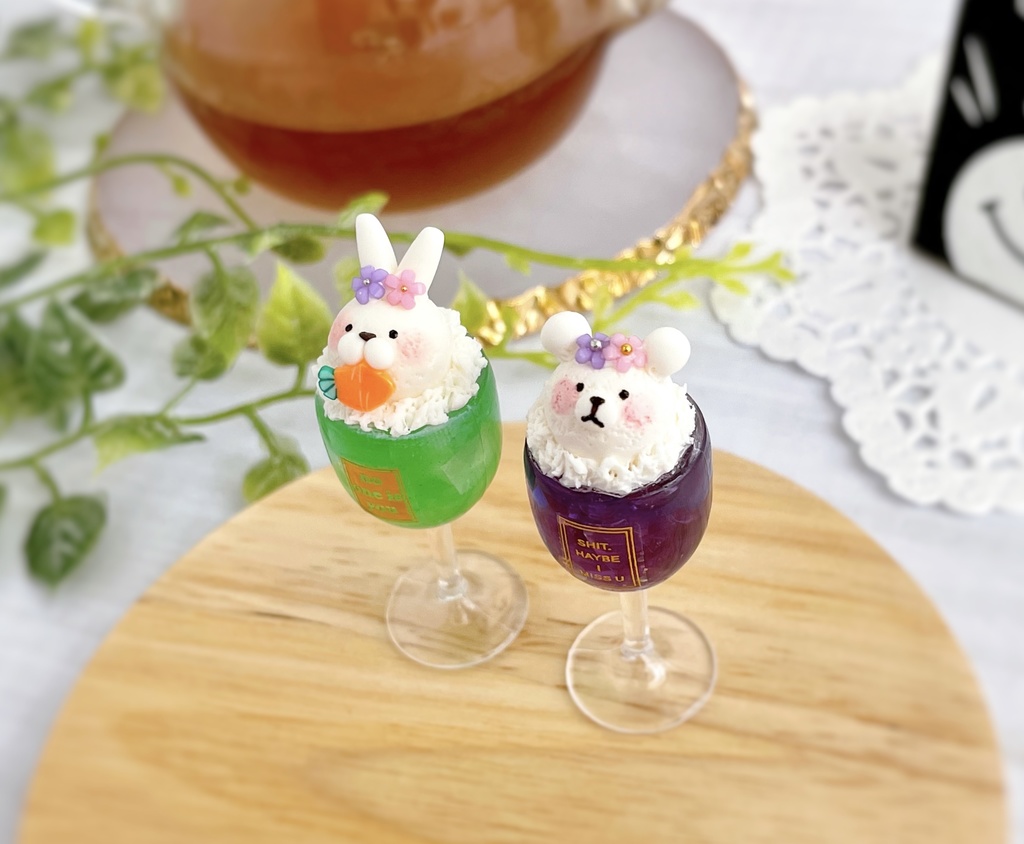 【2個セット】どうぶつドリンク