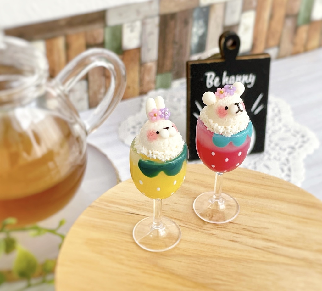 どうぶつ いちごジュース