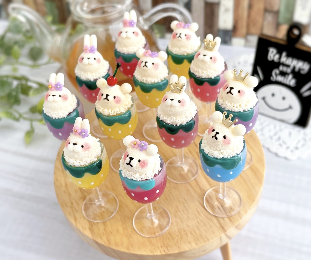 どうぶつ いちごジュース