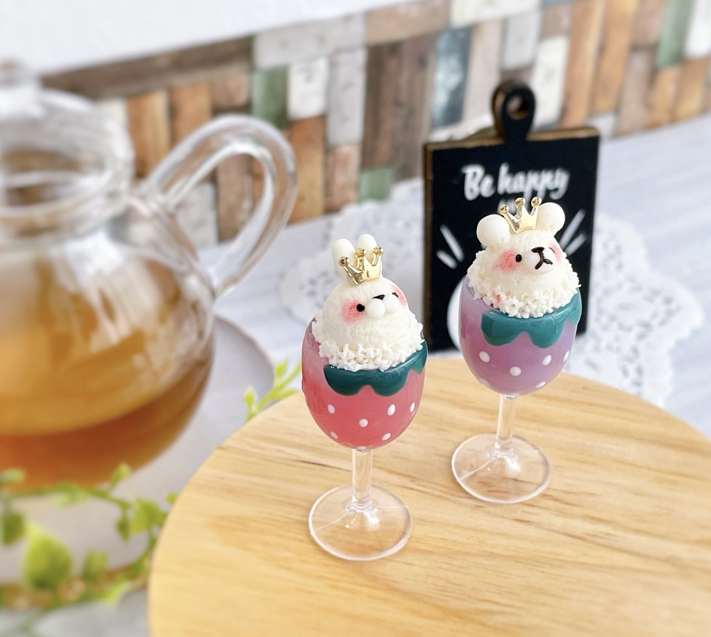 どうぶつ いちごジュース