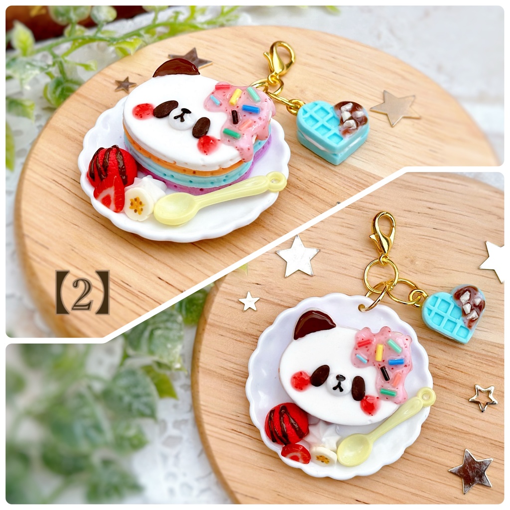 カラフルパンケーキ チャーム