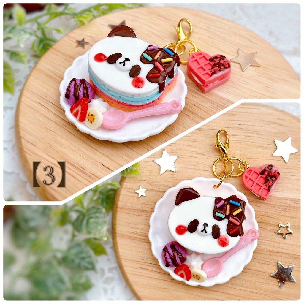 カラフルパンケーキ チャーム