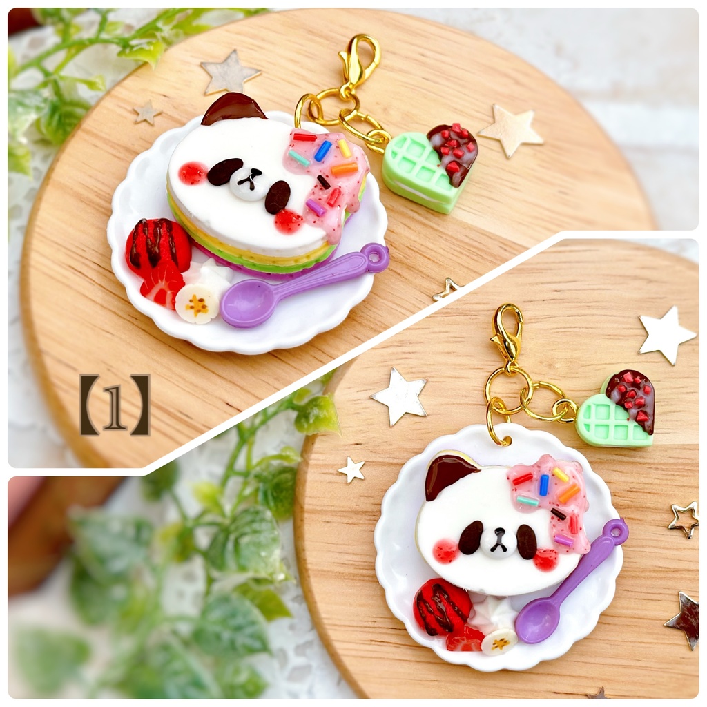 カラフルパンケーキ チャーム