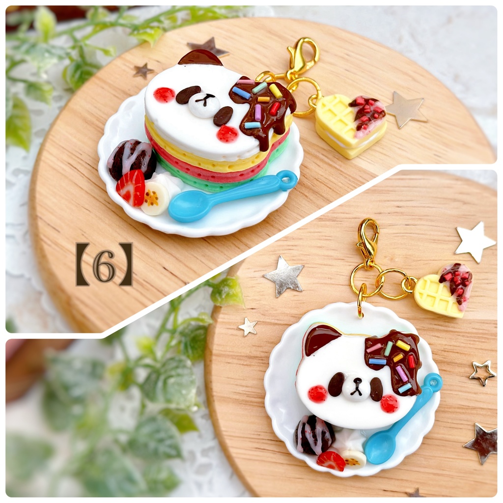 カラフルパンケーキ チャーム