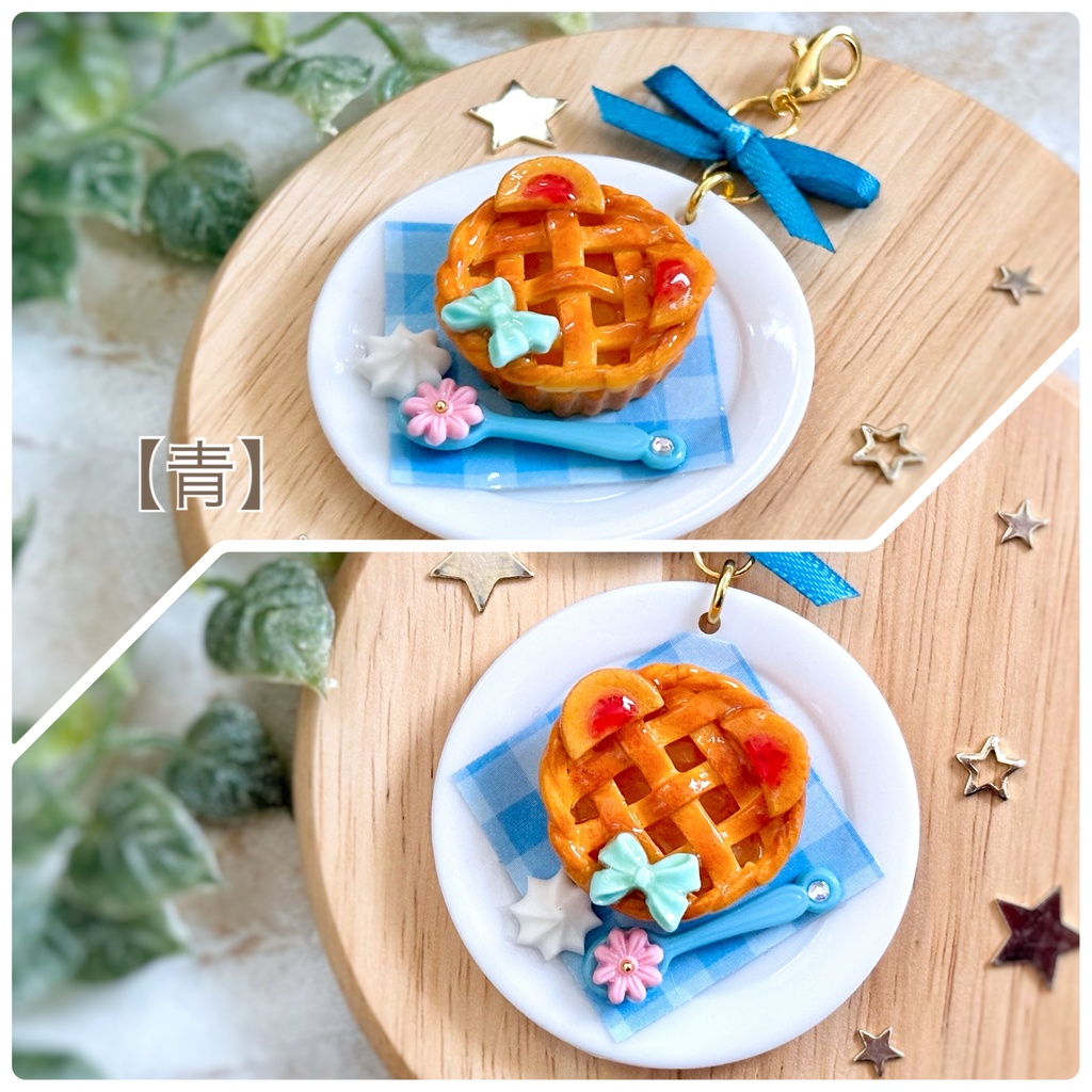 くまさんアップルパイ チャーム