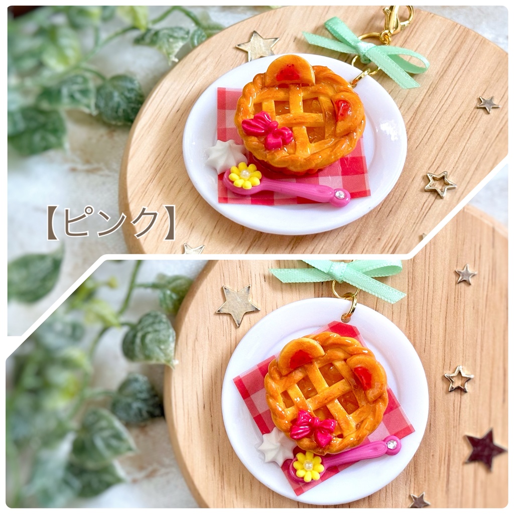 くまさんアップルパイ チャーム