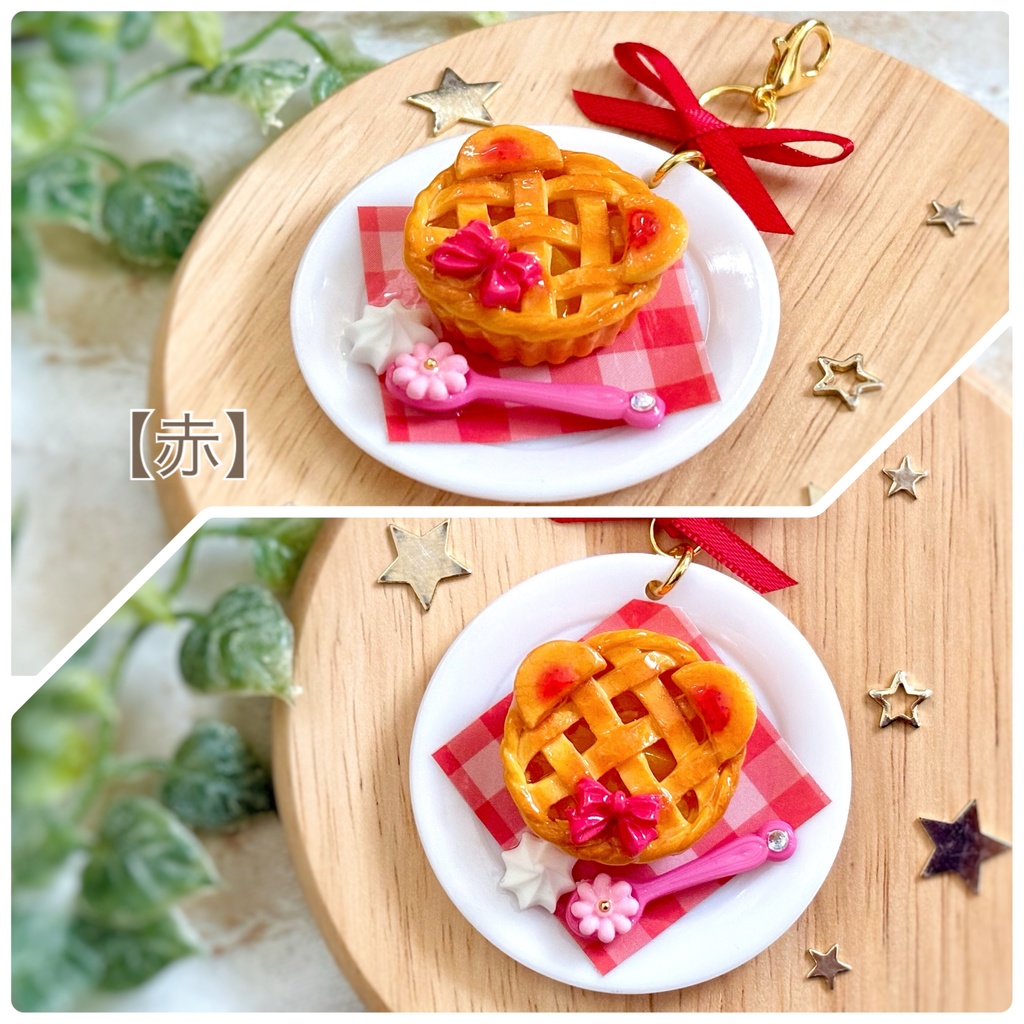 くまさんアップルパイ チャーム