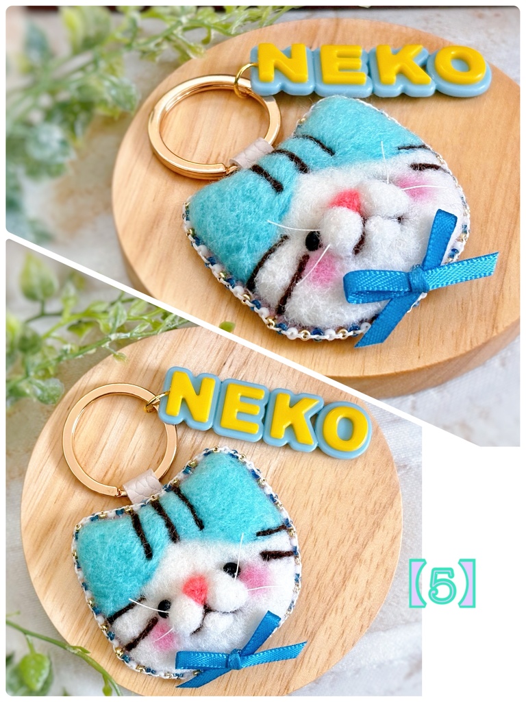猫さん キーホルダー