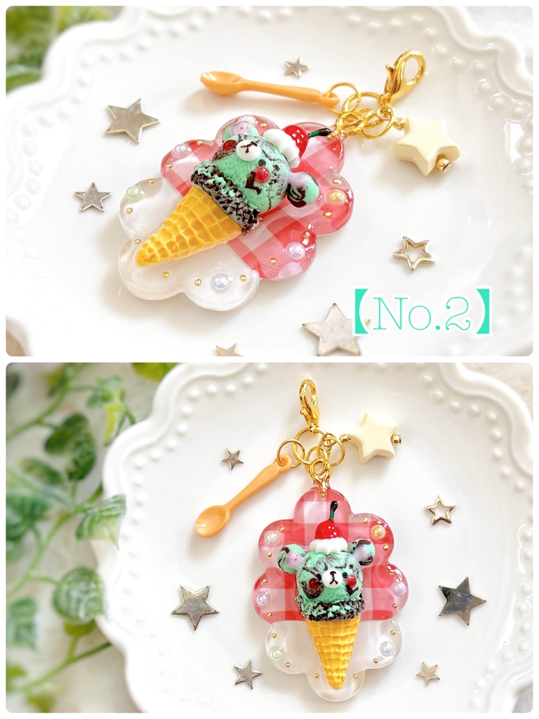 アイスクリーム チャーム