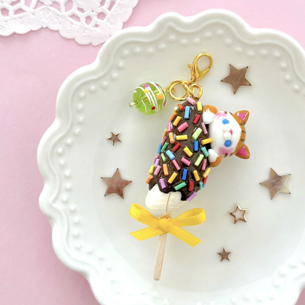 チョコバナナ チャーム