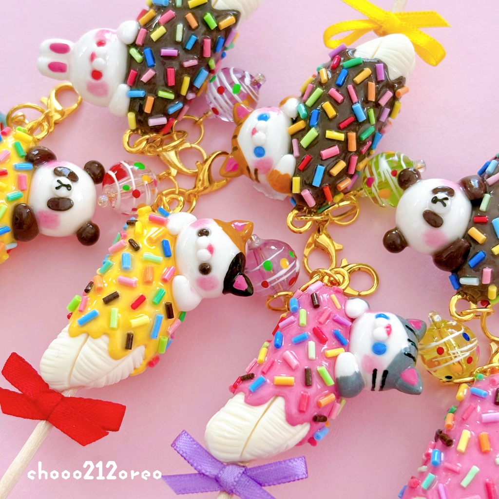 チョコバナナ チャーム