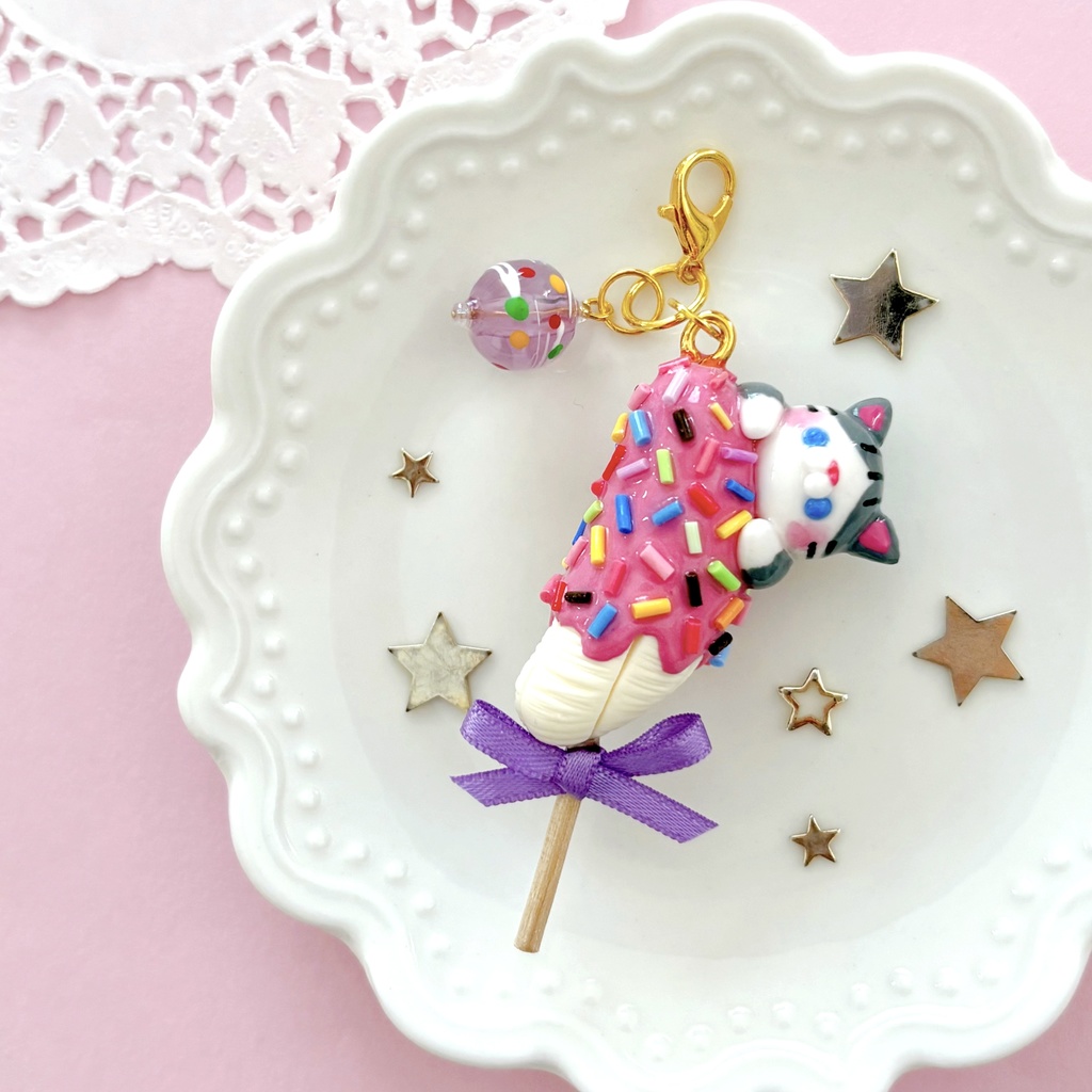 チョコバナナ チャーム