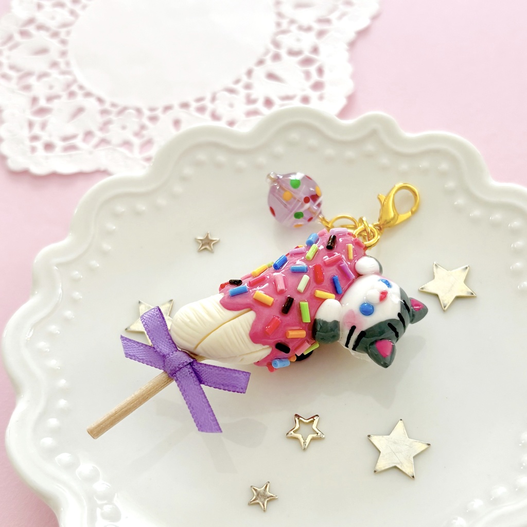 チョコバナナ チャーム