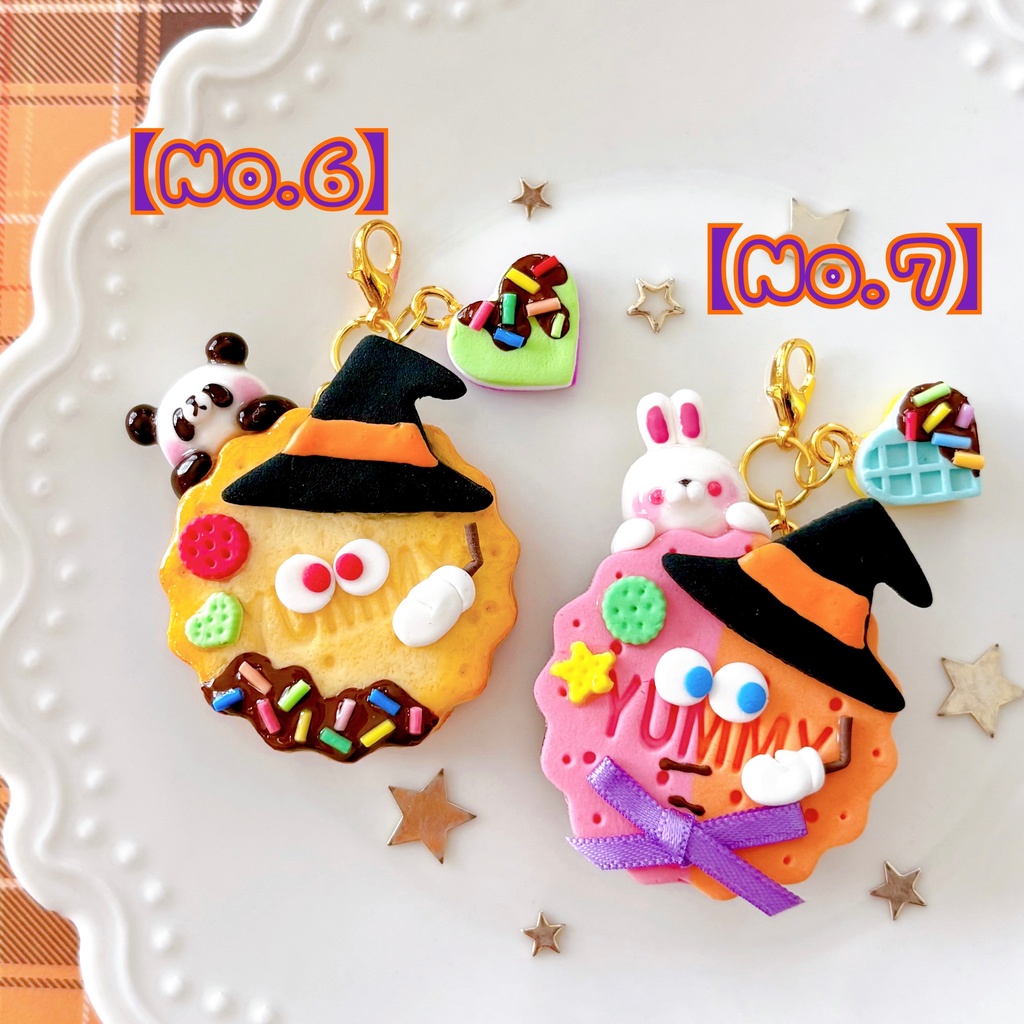 ハロウィンアイスサンド