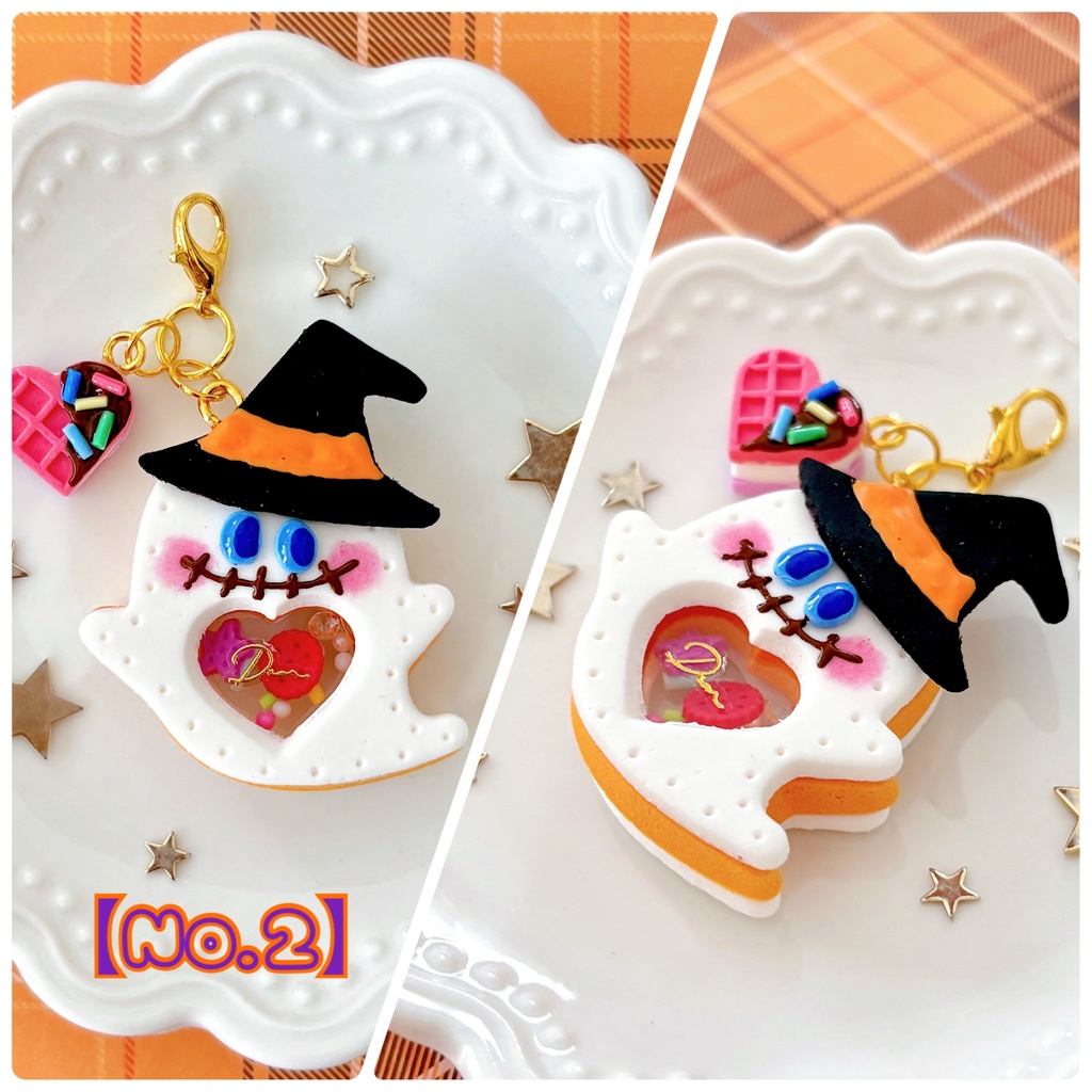 おばけシャカシャカ チャーム