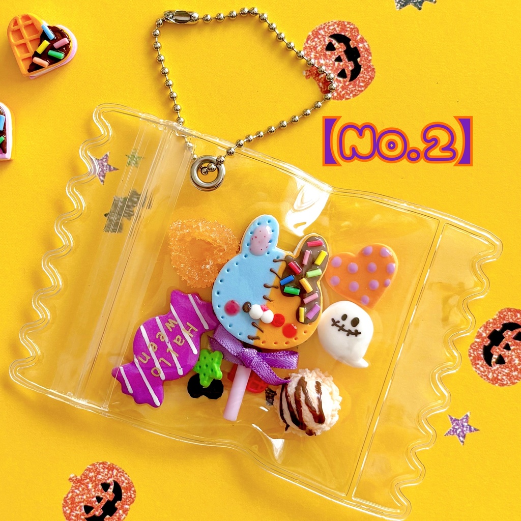 ハロウィンキャンディーバッグ