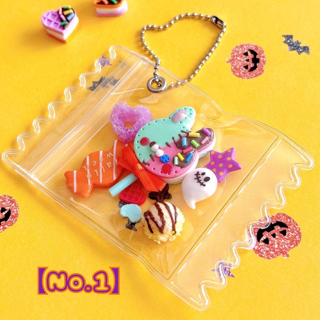 ハロウィンキャンディーバッグ