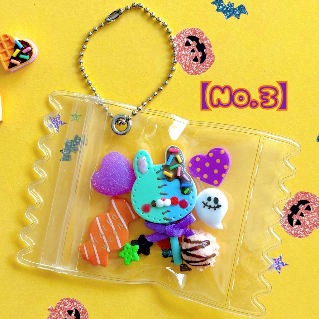 ハロウィンキャンディーバッグ