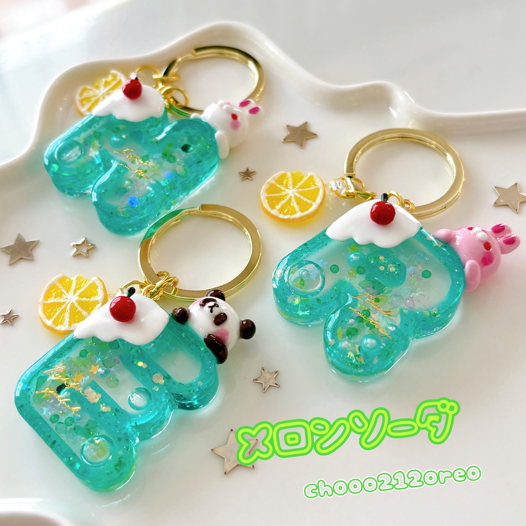 メロンソーダ キーホルダー