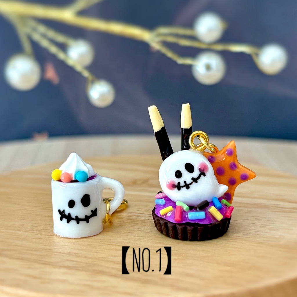 おばけタルトチャーム