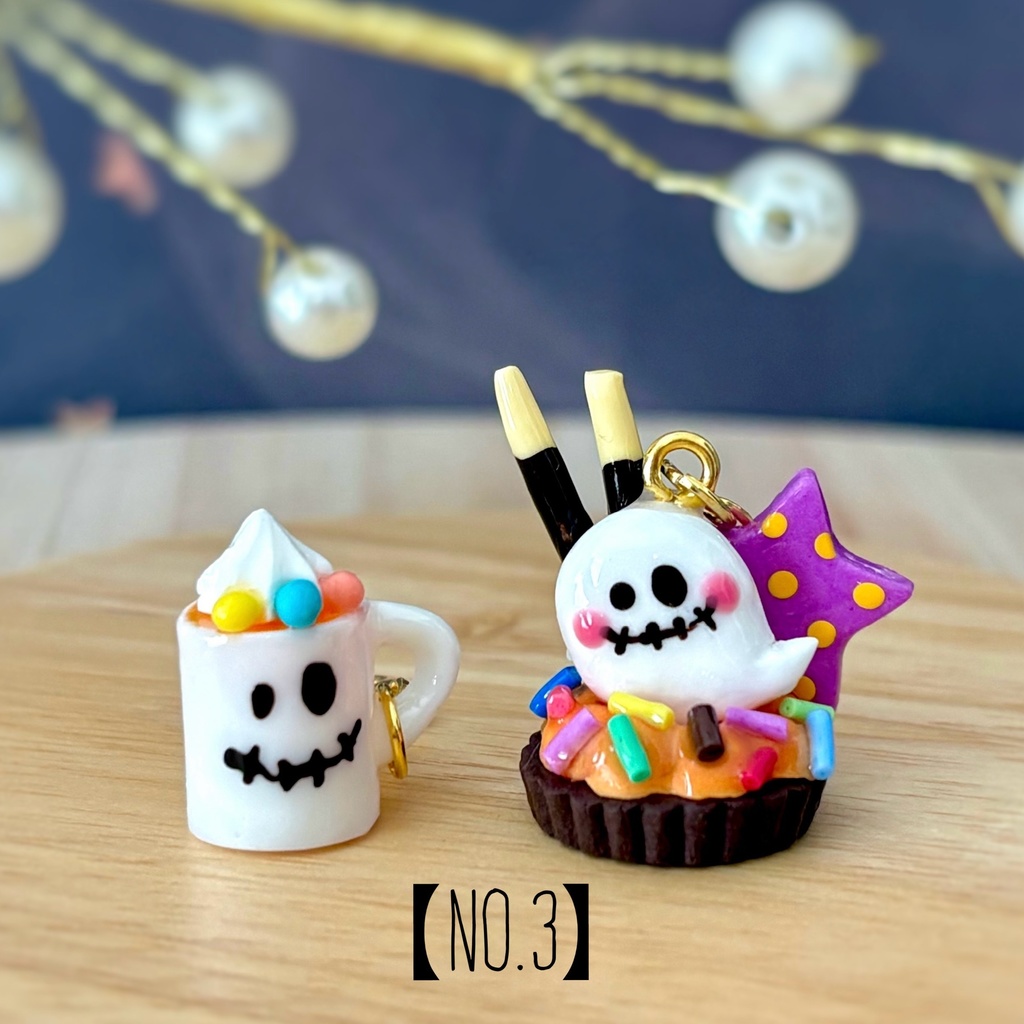 おばけタルトチャーム