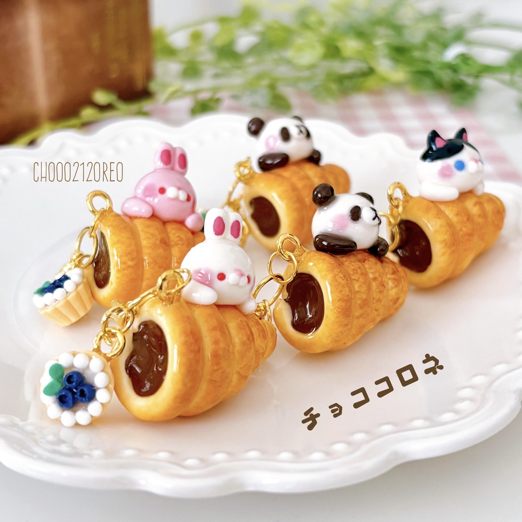 チョココロネ チャーム