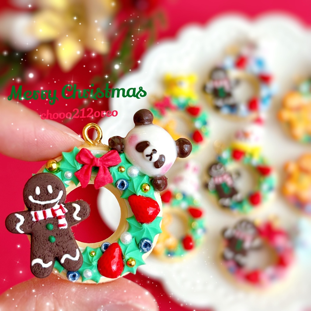 クリスマスリースタルト チャーム