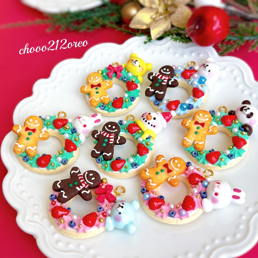 クリスマスリースタルト チャーム