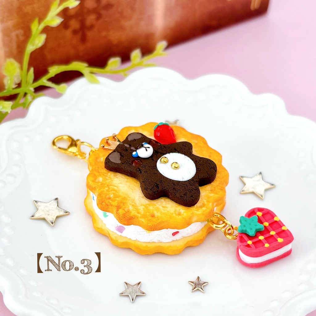 くまさんビスケットサンド チャーム