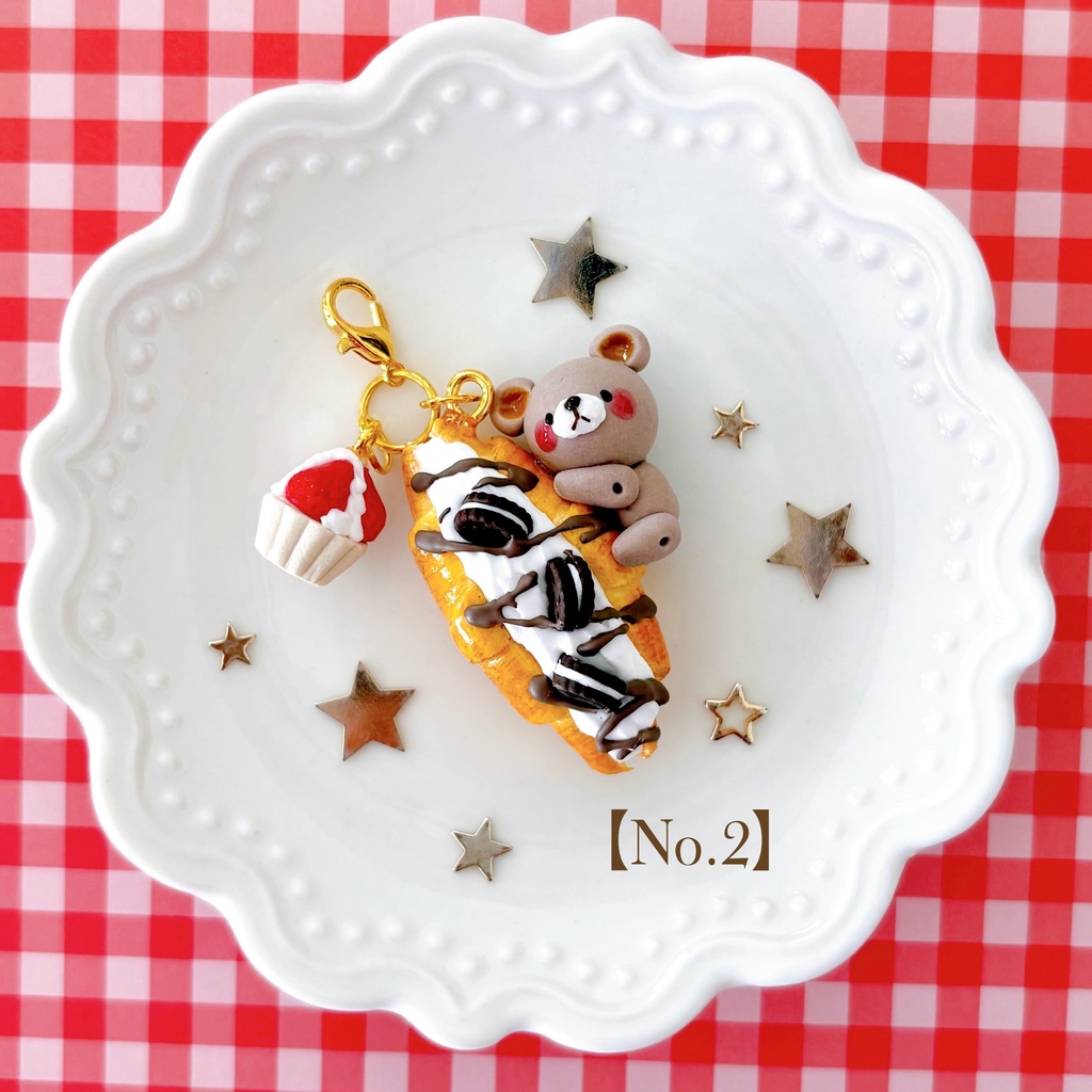 クロワッサンサンド チャーム