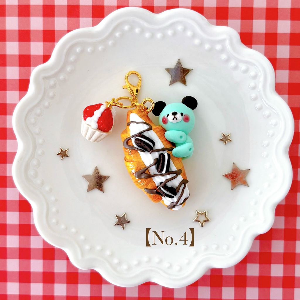 クロワッサンサンド チャーム