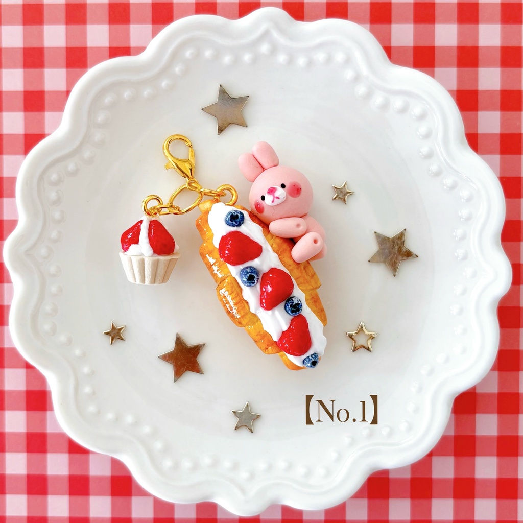 クロワッサンサンド チャーム